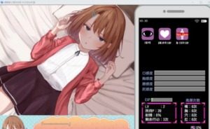 催眠雌小鬼综合症 章节事件 场景图 2