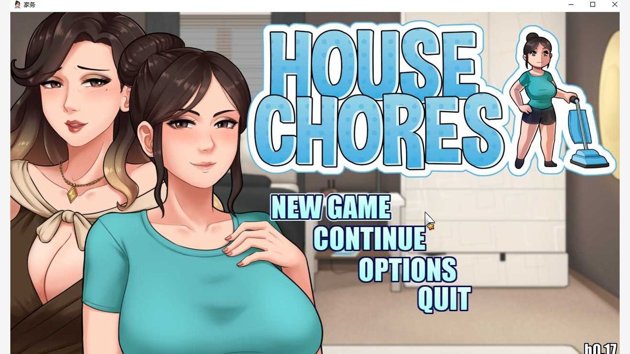 家务：HouseChores 剧情互动 画面