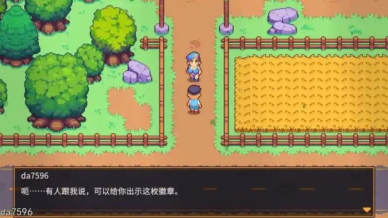 精灵谷物语SpiritValley版 精灵谷物语SpiritValley版游戏论坛：战斗速度设置29 封面图