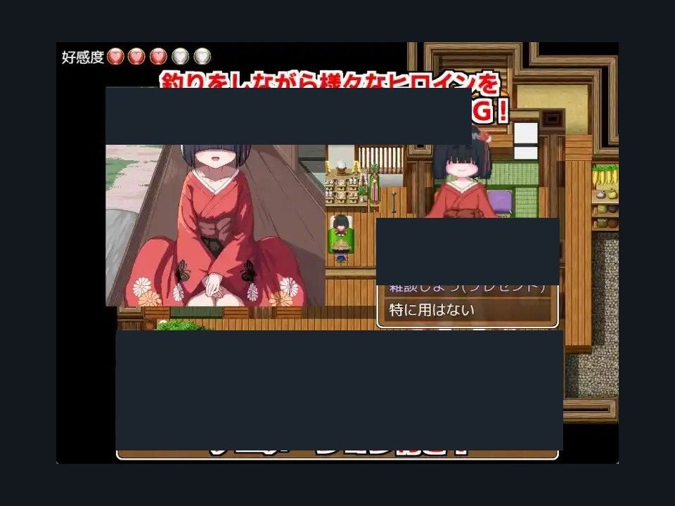 乡下钓钝吻鲑乡村垂钓版 玩法展示 预览图 4